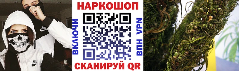 Что такое Красногорск APVP  МЕФ  Конопля  Кокаин 
