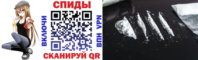 АМФ 97%  Красногорск 