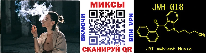 хочу   Красногорск  БУТИРАТ оксибутират 