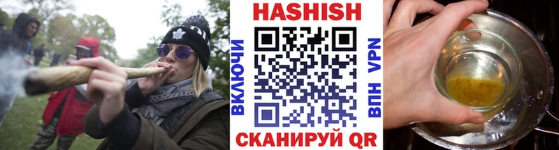 мориарти как зайти  наркошоп  Красногорск  Гашиш гашик  omg ссылка 