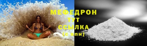 jwh Долгопрудный