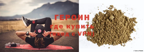 бутик Няндома