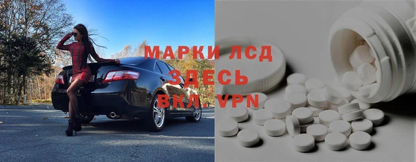 бутик Нягань
