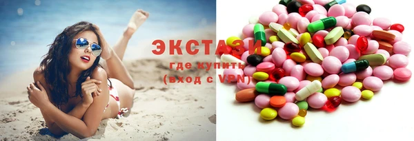 бутик Няндома