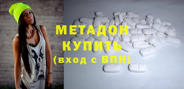 бутик Нягань