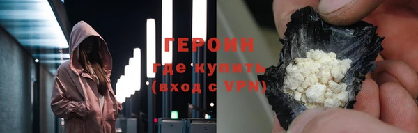бутик Нягань