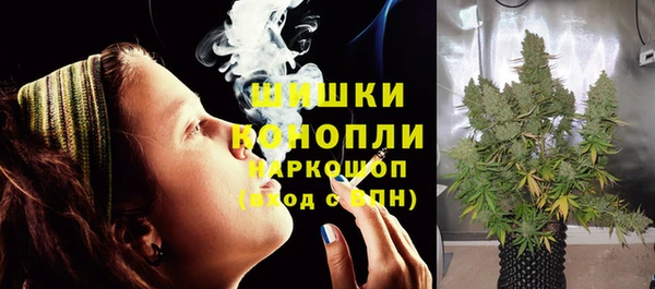 бутик Нягань