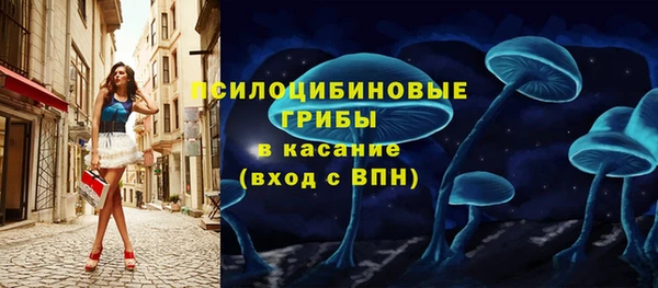 бутик Нягань