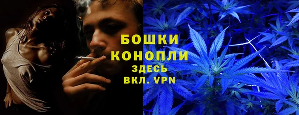 бутик Нягань