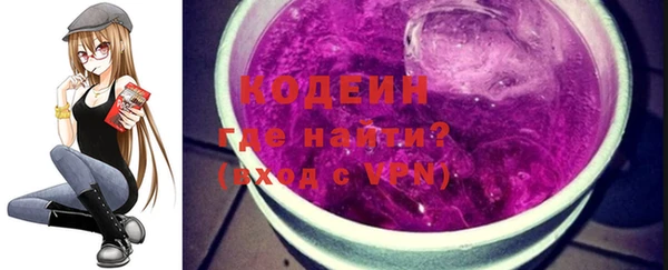 бутик Нягань
