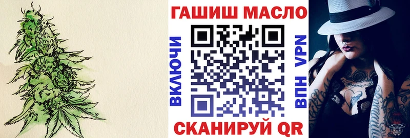ТГК Wax  Красногорск 