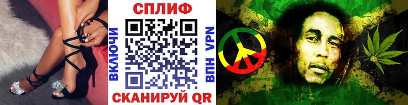 купить закладку  маркетплейс как зайти  Канабис OG Kush  Красногорск 